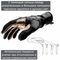 Перчатки Leki Nordic Race Shark Premium